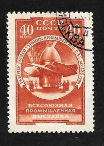 Russia - Soviet Union 1957 - U- Scott #1994