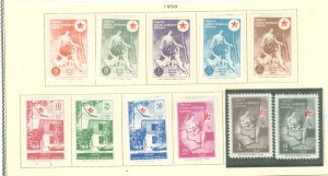 Turkey #RA188-RA198  Single (Complete Set)