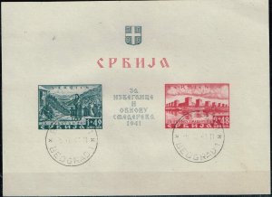 Serbia 1941,Sc.#2NB6 used imperforated souv. sheet cv.€900