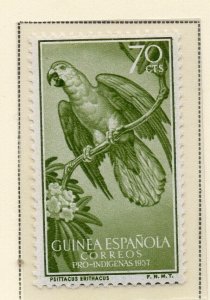 Spanish Guinea 1957 Early Issue Fine Mint Hinged 70c. NW-174780