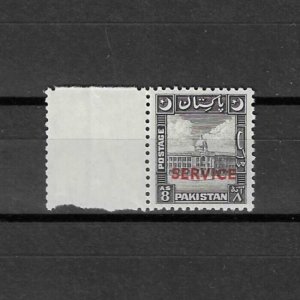 PAKISTAN 1949 SG 031 MNH £65