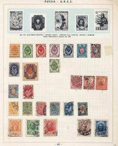 Germany States Monaco Russia Iceland Memel M&U (Appx 80+Items) (JJ849