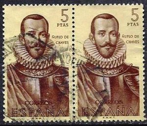 SPAIN  SC#1020, USED PAIR - 1961 - SPAIN069DTS13