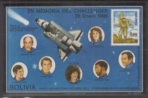 Bolivia 526 Space Footnoted Souvenir Sheet MNH VF