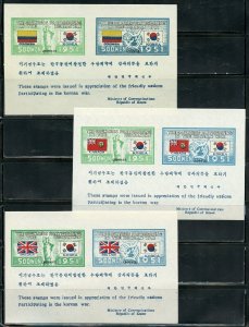 KOREA  COMPLETE SET OF FLAG SOUVENIR SHEETS WITH ERRORS MINT NH