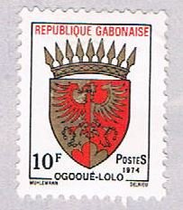 Gabon Coat of arms 10f - pickastamp (AP103306)