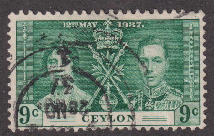 Ceylon 276 King George VI Coronation Issue 1937