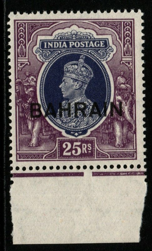 BAHRAIN SG37 1941 125r SLATE-VIOLET & PURPLE MNH