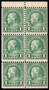 US #552a PANE, VF/XF mint never hinged,   SUPER CHOICE, bid high and often on...