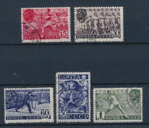 [43972] Russia USSR 1940 Sports Athletics Skiing Perforated 12:12 1/2 Used