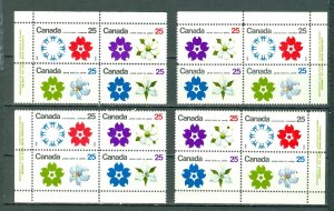 CANADA 1970 EXPO #511a  SET IMPRINT CORNERS  MNH...$60.00