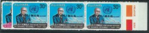 78723 - Philippines - STAMPS: United Nations 2 values MNH - Overprinted SPECIMEN