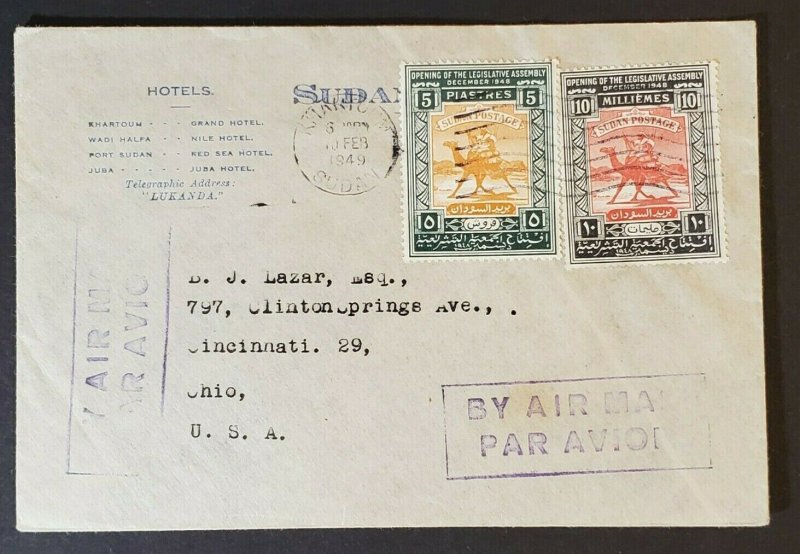 1949 Atbara Sudan Cincinnati Ohio USA Hotel Railway Advertising Air Mail Cover