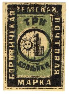 (I.B) Russia Zemstvo Postal : Borovichy 3kp