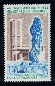 FSAT TAAF Church of Our Lady of the Winds Kerguelen 1983 MNH SG#171 MI#171