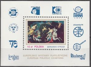 Poland #2352  MNH (K1447)