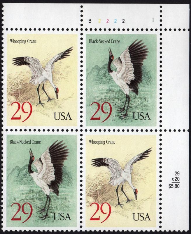 SC#2867-68 29¢ Cranes Plate Block: UR #B2222 1 (1994) MNH