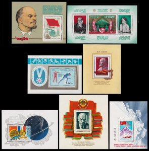 Russia Scott 4905 -- 5106 Souvenir Sheets (1982) Mint NH VF, CV $11.50 C