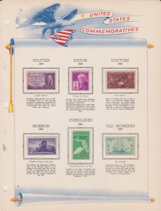 United States Postal Stamps