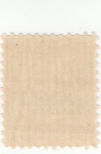 Canal Zone, Scott # 119 - 1 1/2 cent Bister Brown - MNH