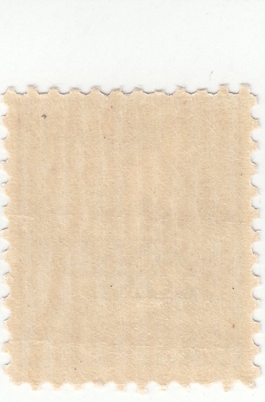 Canal Zone, Scott # 119 - 1 1/2 cent Bister Brown - MNH