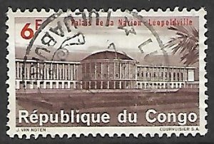 Congo Democratic Republic # 504 - National Palace - used....{KBl23}