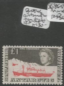 British Antarctic Territory SG 15a MOG (6chy)