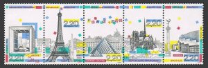 France 2147-2151a strip.Michel 2710-2714. Historic Sights,Paris,1989.