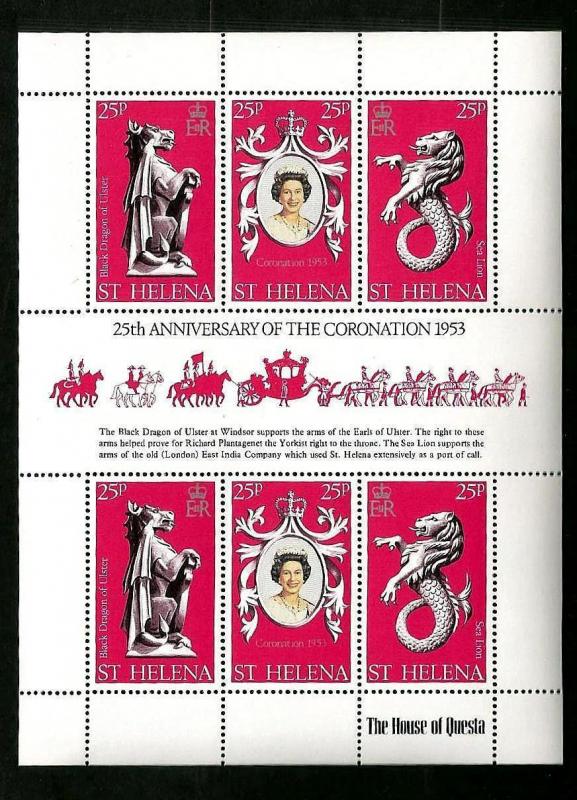 ST HELENA - 1978 - QE II - CORONATION ANNIVERSARY - MINT - MNH S/SHEET!