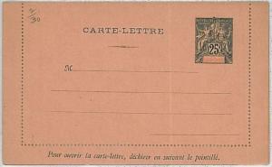 Indochina INDO-CHINE - POSTAL STATIONERY CARD HIGGINGS & GAGE n. 2