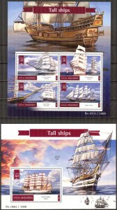 Maldive Islands 2015 Tall Ships Boats Sheet + S/S MNH