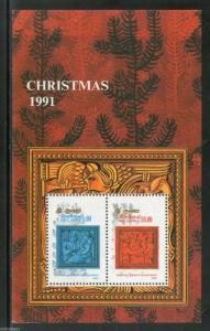 Sri Lanka 1991 Christmas Christianity Nativity Scene Sc 1015a M/s MNH # 5868