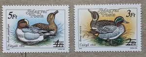 Hungary 1989 Ducks surcharge set, MNH.  Scott 3199-3200, CV $4.00