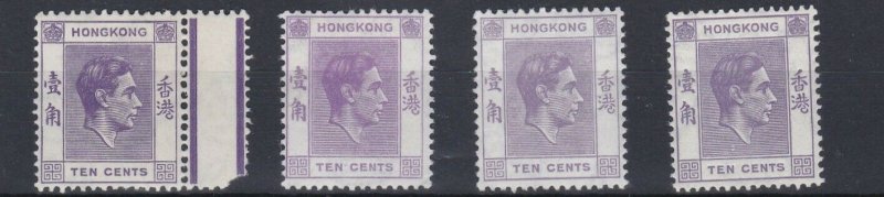 HONG KONG  1938 - 52  S G 145  - 145C  4 X 10C  VALUES  LMH  CAT £94