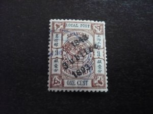 Stamps - Shanghai - Scott# 161 - Used Part Set of 1 Stamp