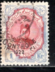 Iran/Persia Scott # 654, used