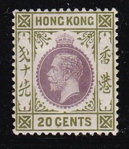 Álbum Tesoros Hong Kong Scott #139 20c George V Nuevo