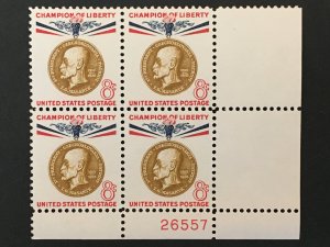 Scott # 1148 8-cent Champion of Liberty - T.G.Masaryk, MNH Plate Block of 4