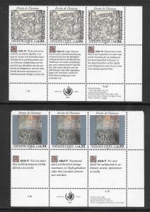 United Nations Geneva #193-94 MNH Margin Inscription Strip of 3