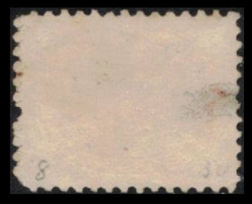 1859 CANADA CLASSIC 5c BEAVER #15 WELL CENTERED CV $10. SEE SCAN FOR CONDITION
