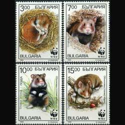 BULGARIA 1994 - Scott# 3831-4 WWF-Mouses Set of 4 NH