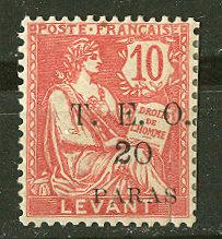 Cilicia # 100 Overprint  on France-Turkey 26  (1) VF Unused