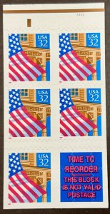 2921d Flag over Porch Booklet Pane of 5 MNH 32 c FV $1.60  1995