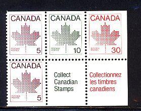 CANADA #945a MINT VF NH B/P OF 5 + LABEL BOTTOM ROW