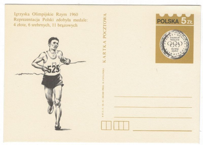 Poland 1983 Postal Stationary Postcard Stamp MNH Sport Olympic Games Rome Medals