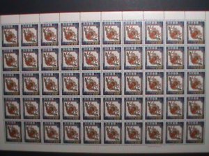 ​RYUKYU- 1957 SC# 42 NEW YEAR 1958- PHOENIX MNH SHEET-VF MINT FULL SHEET