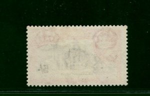 GIBRALTAR KGVI Stamp SG.129b 5s High Value (1944) Mint VLMM Cat £42+ YBLUE92