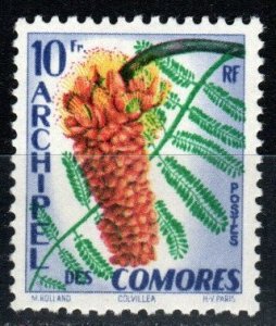 Comoro Islands #45 F-VF Unused  CV $5.25 (X699)