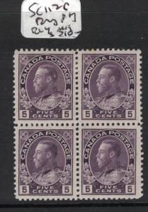 Canada SC 112c Dry Printing Block of Four MOG (7dom)