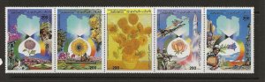 Thematic stamps LIBYA 1986 REVOLUTION 1901/5 mint